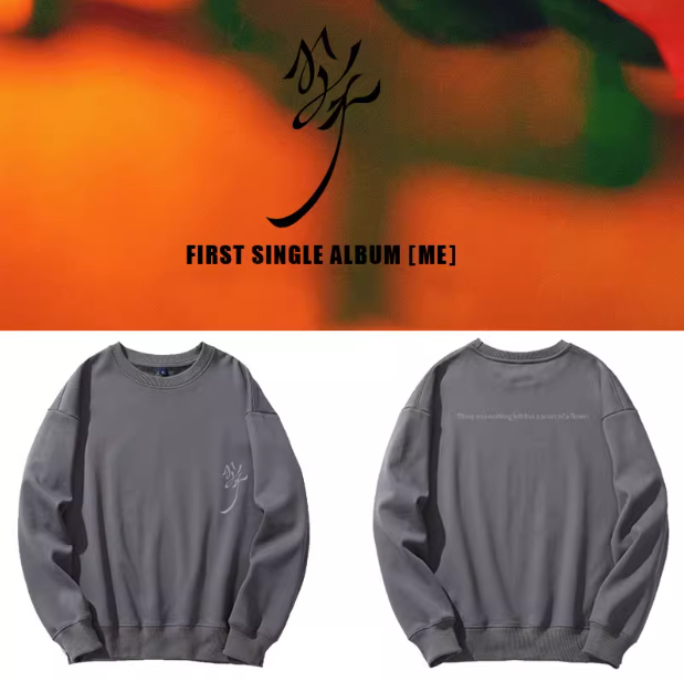 เสื้อกันหนาว BLACKPINK Jisoo : ME