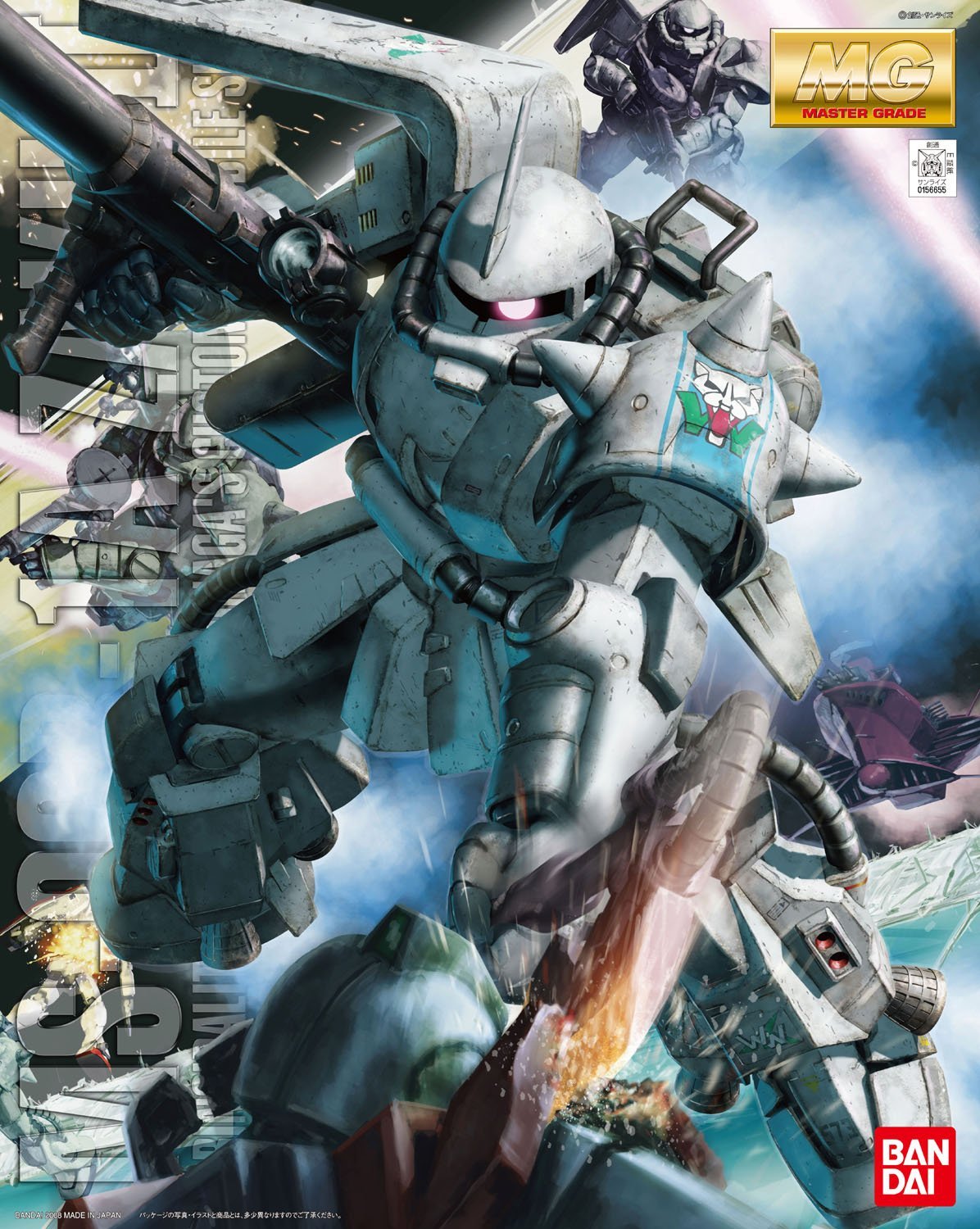 MG MS-06R-1A Zaku II Shin Matsunaga