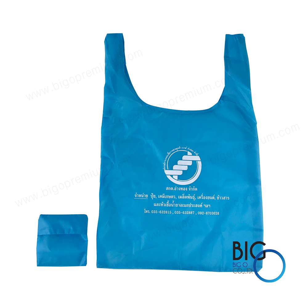 สหกรณ์การเกษตรเพื่อการตลาดลูกค้า ธ.ก.ส. อ่างทอง จำกัด