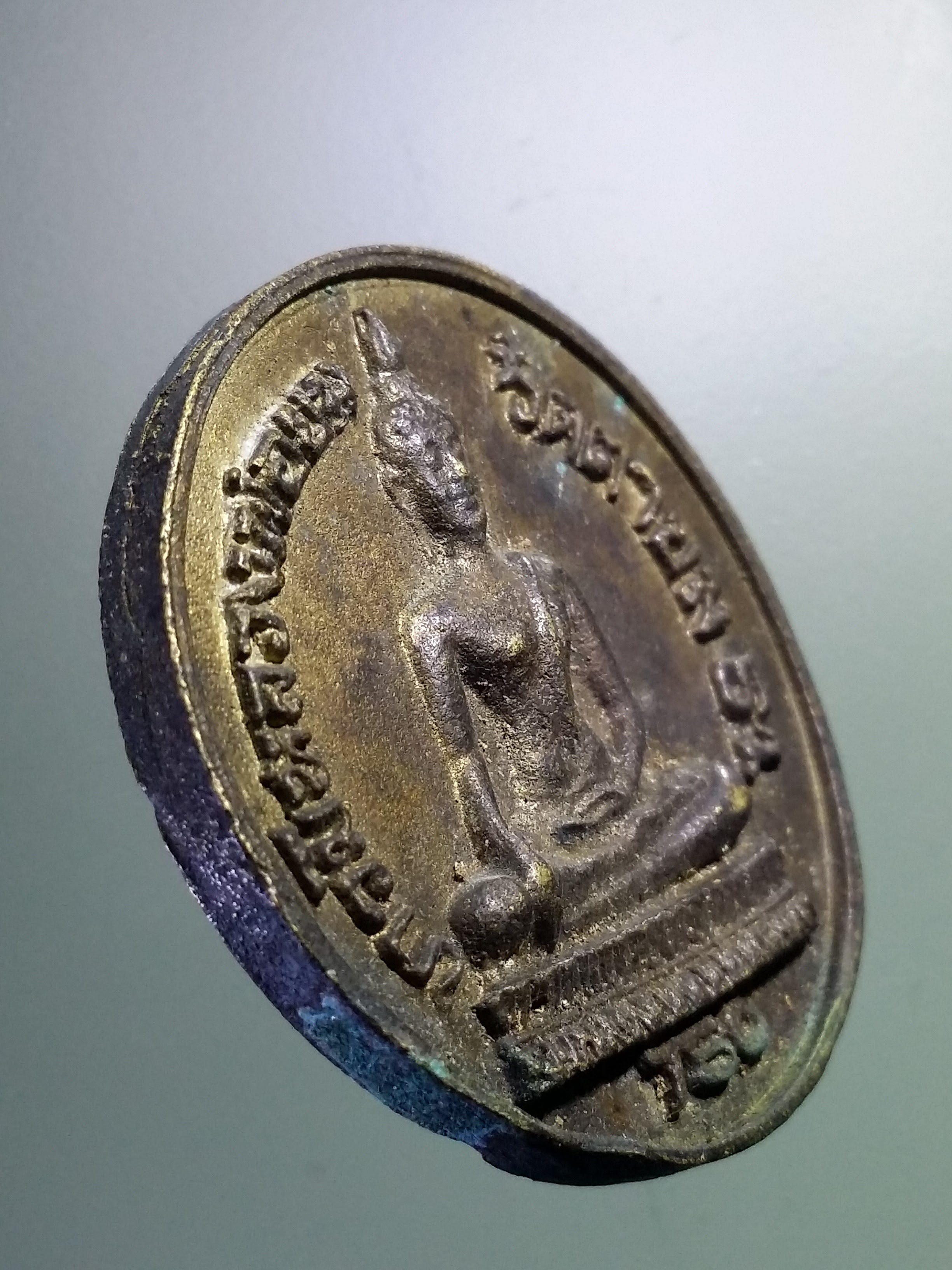 รหัสสินค้า เหรียญพระพุทธ 3915 เหรียญหล่อพระเทวราชโพธิสัตว์จตุคามรามเทพ รุ่นบารมีหลวงพ่อยม วัดตายม สร้างปี 2551