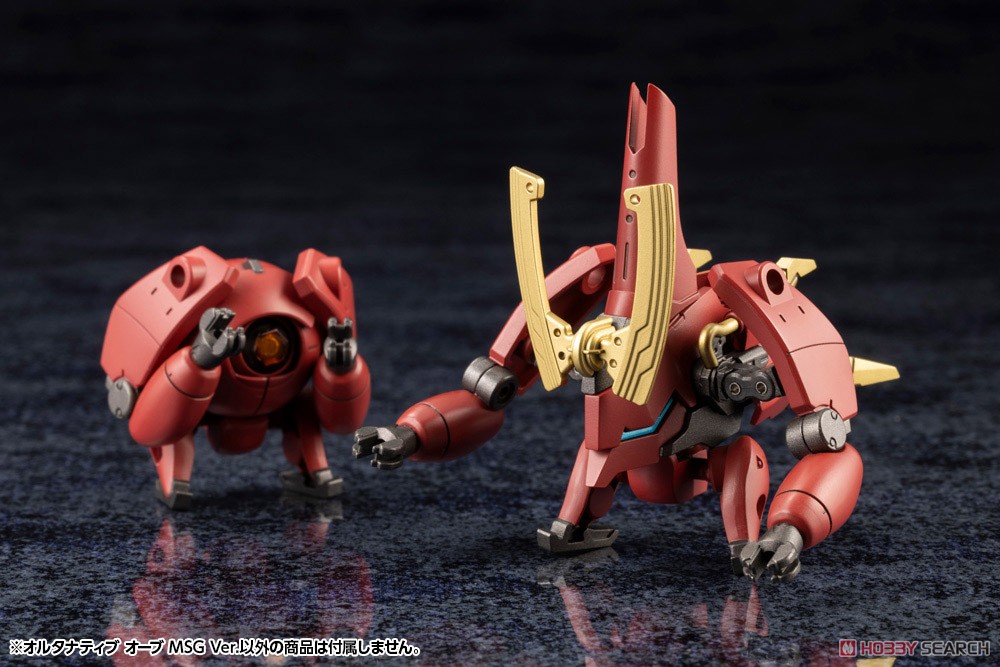 < Preorder ปิดวันที่ 31/1/2024 > 🔔เปิดรับPreorder มัดจำ100 บาท ALTERNATIVE ORB MSG Ver.