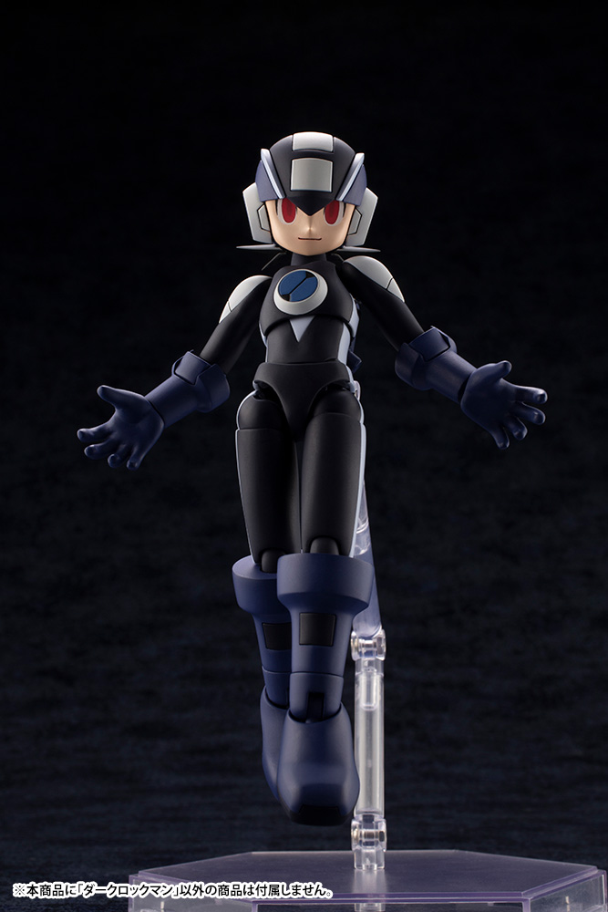 (Preorder ปิดรับวันที่1/6/2022 )เปิดรับPreorder มัดจำ 350 บาท DARK MEGA MAN