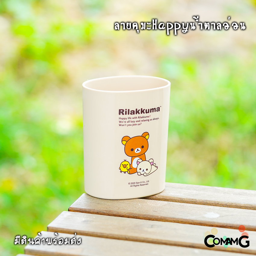 ที่ใส่ดินสอ ปากกา กระบอกใส่เครื่องเขียน ที่ใส่ของบนโต๊ะ ใส่ของจุกจิก ทรงกระบอกวงรี ลายการ์ตูนน่ารัก พร้อมส่ง