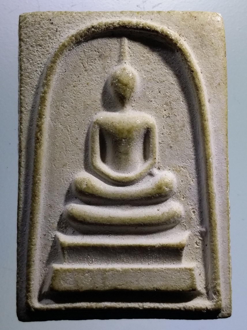 รหัสสินค้า พระเนื้อดิน เนื้อผง เนื้อว่าน 8193 พระสมเด็จเนื้อผง วัดพระธาตุพนม จังหวัดนครพนม ไม่ทราบปีที่สร้าง