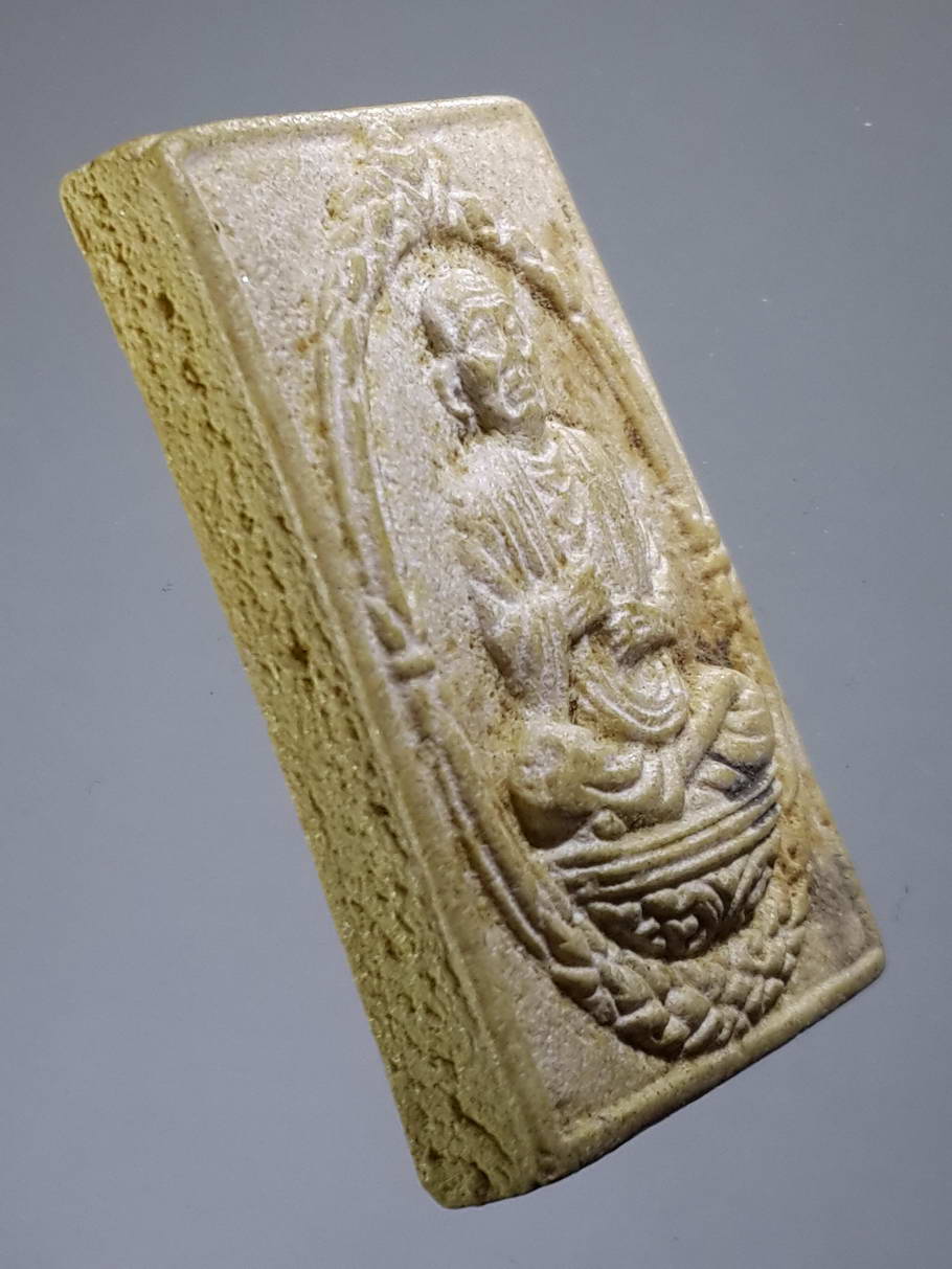 รหัสสินค้า พระไม่ทราบที่ 409 พระผงหลังเรียบ พิมพ์สมเด็จพระพุฒาจารย์โต พรหมรังษี ไม่ทราบที่