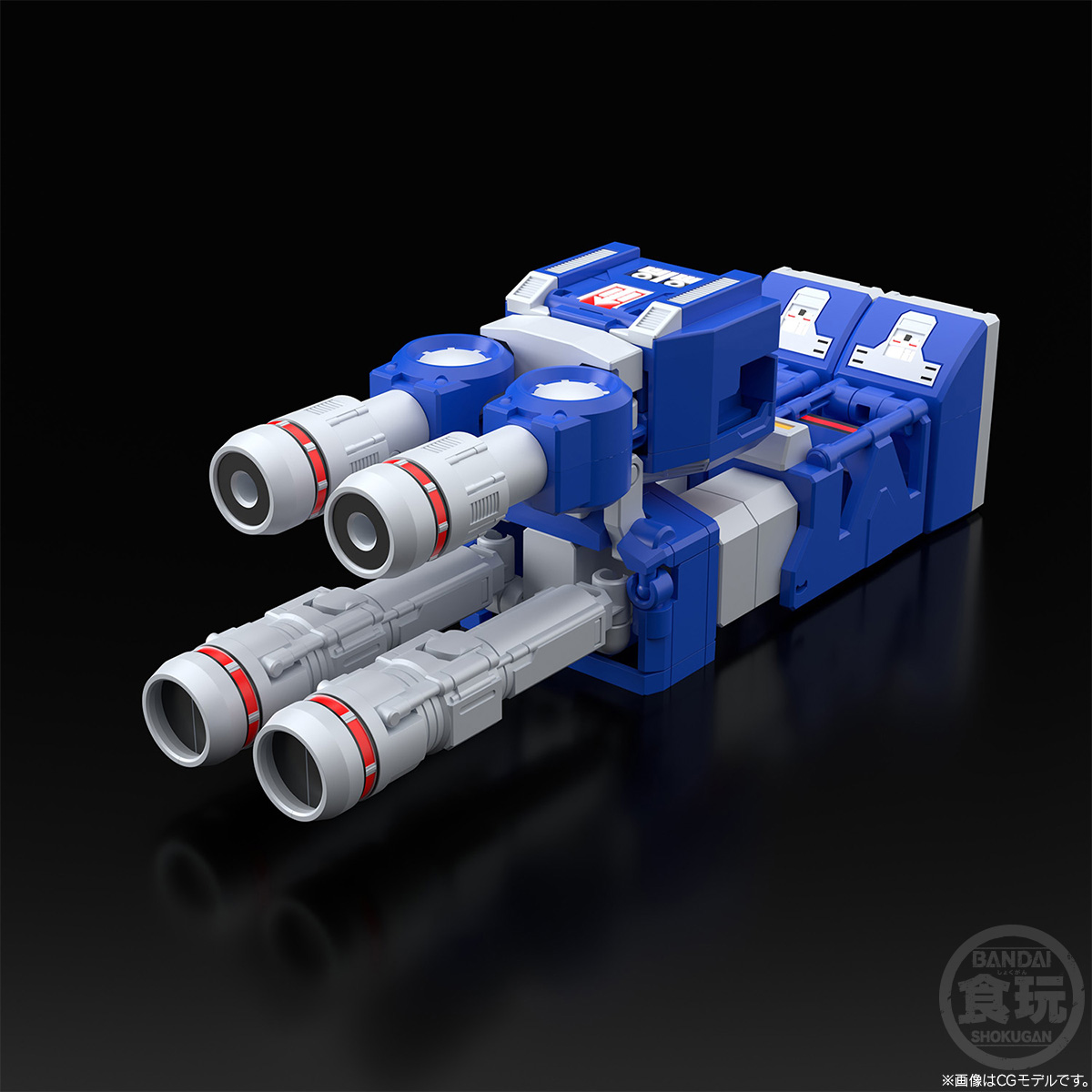 < Preorder ปิดวันที่ 4/12/2023 > 🔔เปิดรับPreorder มัดจำ100 บาท SMP [SHOKUGAN MODELING PROJECT] TETRA BOY W/O CANDY