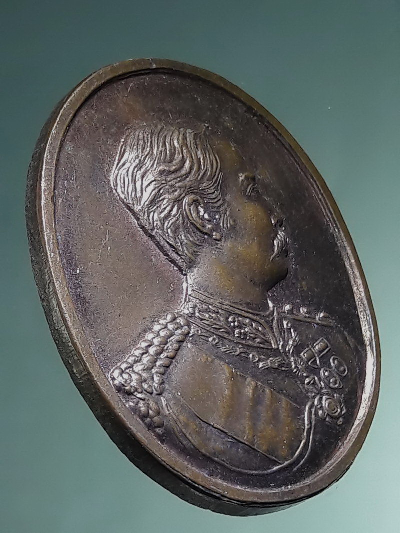 รหัสสินค้า พระมหากษัตริย์ และบุคคลสำคัญ 420 เหรียญรัชกาลที่ 5 หลัง จปร. ที่ระลึก 108 ปี โรงเรียนวัดราชบพิธ สร้างปี 2537