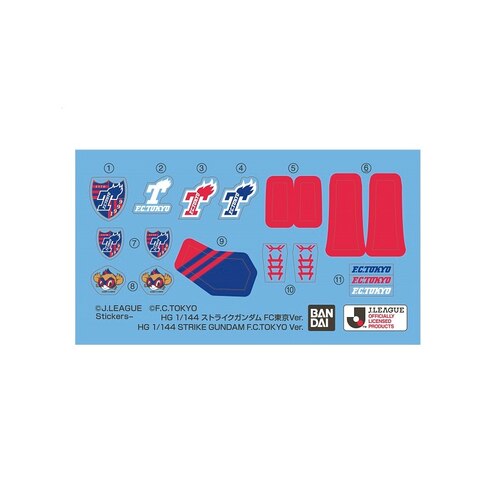 เปิดรับPreorder มัดจำ 500 บาท J League HG Strike Gundam FC Tokyo Ver. มเดลประกอบ