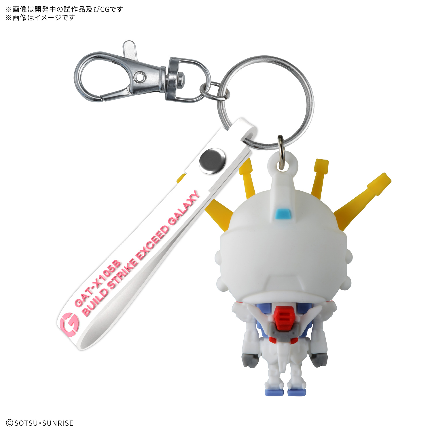 <Preorder ปิดรับวันที่ ยังไม่ระบุ > 🔔เปิดรับPreorderไม่มีมัดจำ BUILD STPLA-KUN 3D RUBBER MASCOT KEYCHAIN