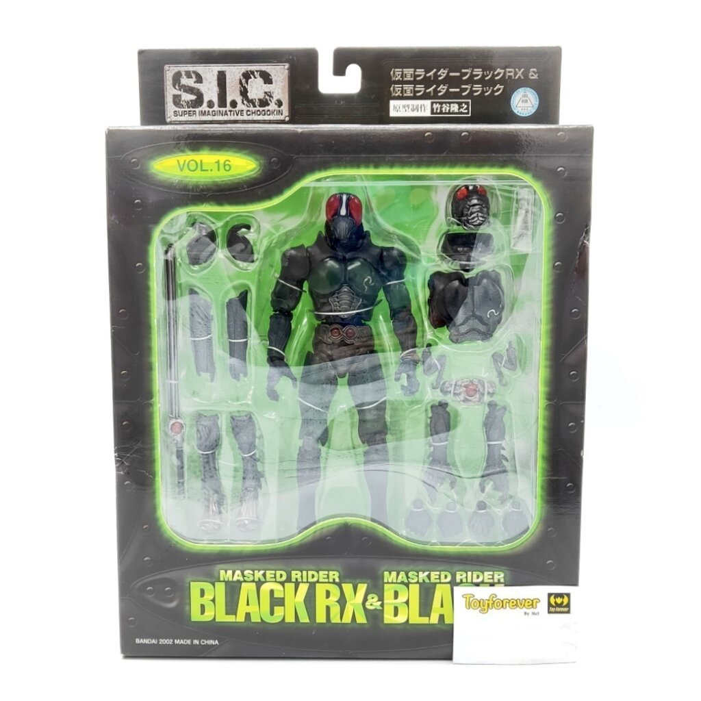 SIC Masked Rider Black RX & Black มือ1
