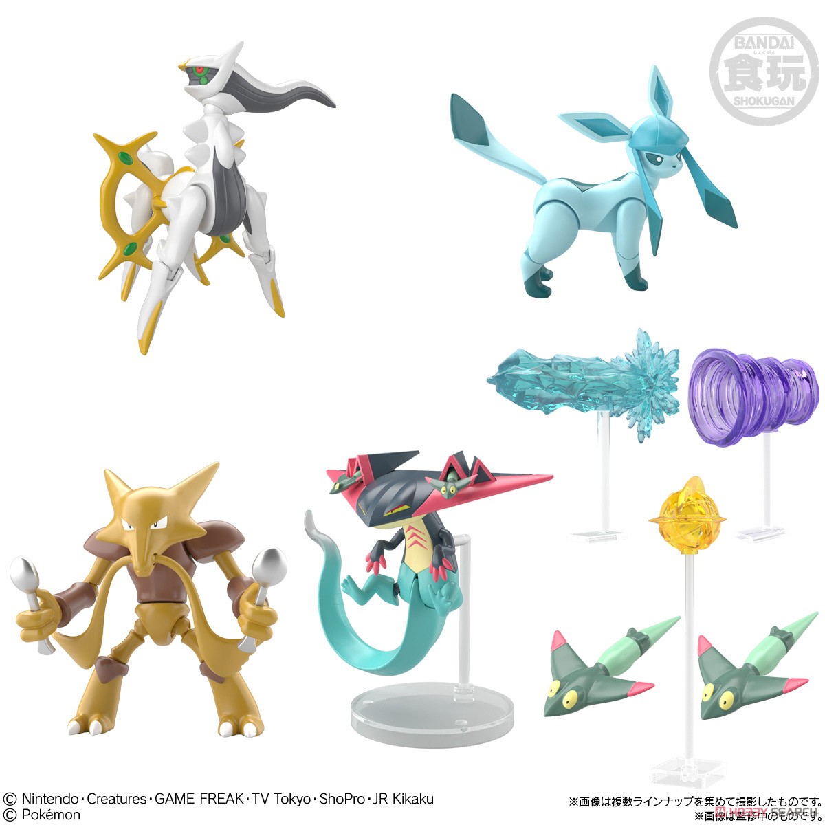 <Preorderภึง28/7/2021>เปิดรับPreorder มัดจำ 200 บาท SHODO Pokemon 7 (Set of 10) ได้ครบ 5แบบ+5ตัวสุ่มซ้ำ