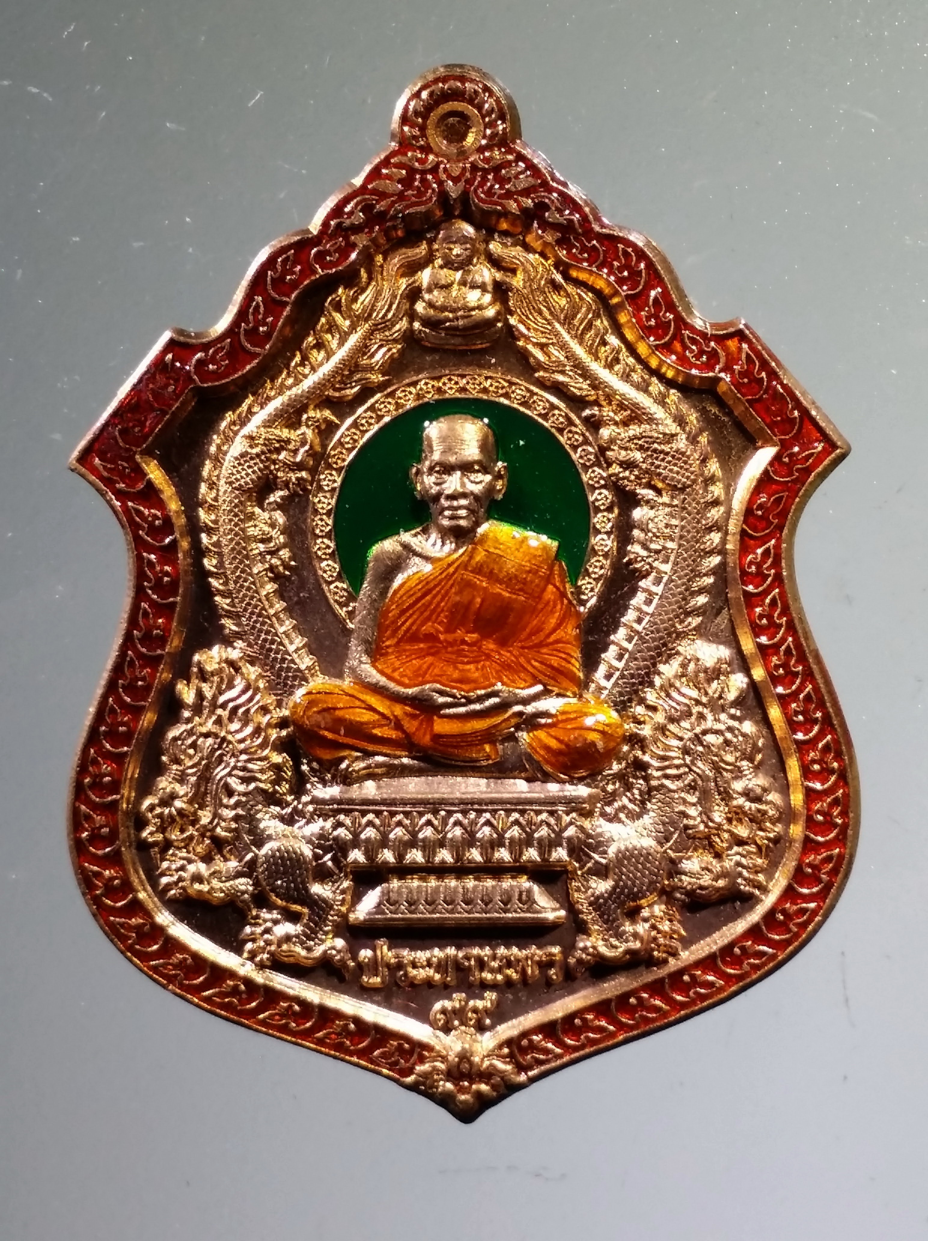รหัสสินค้า พระมีกล่อง 3408 เหรียญเสมานั่งพานประธานพร 99 หลวงพ่อพัฒน์ วัดห้วยด้วน อำเภอหนองบัว จังหวัดนครสวรรค์ สร้างปี 2563 ตอกโค๊ต ด้านหลัง หมายเลข ๓๒๒