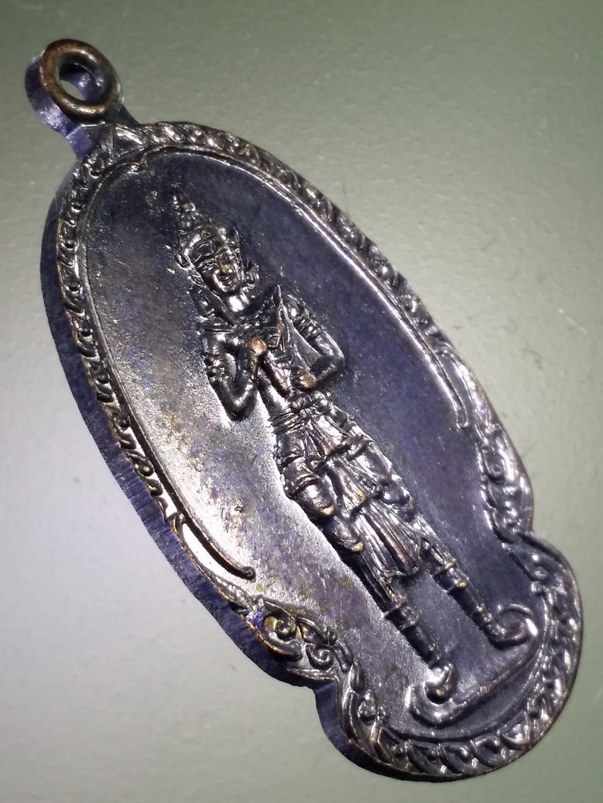 Antig LSD 484 เหรียญองค์พระวิษณุกรรม รุ่นสร้างโรงเรียนเชียงใหม่เทคโนโลยี พระรายการนี้ให้เช่าบูชาแล้ว