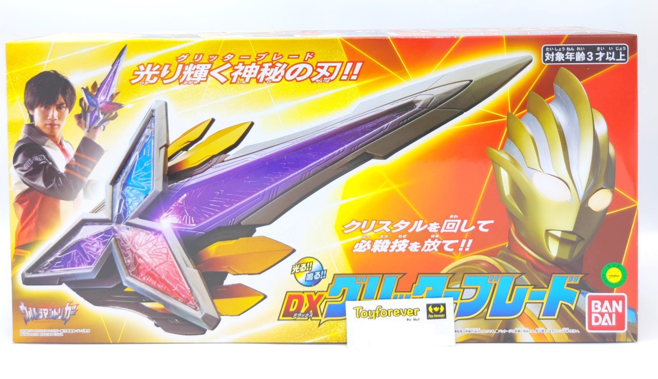 Dx glitter blade ดาบกลิตเตอร์ อุลตร้าแมนทิกเกอร์