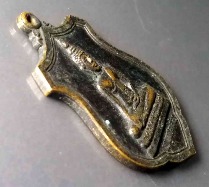 รหัสสินค้า เหรียญพระพุทธ 372 เหรียญพุทธยโสธร วัดบ้านทุ่งนางโอก จ.ยโสธร สร้างปี 2517 ที่ระลึกงานหล่อพระประธาน