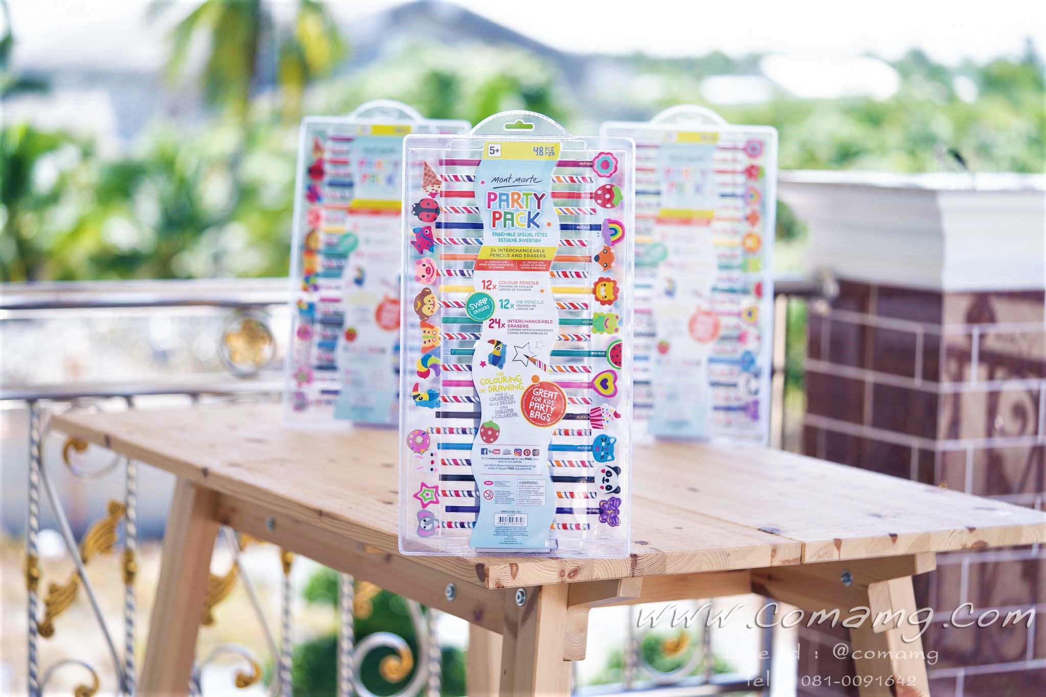 ชุดดินสอและสี พร้อมยางลบ คละลาย 48 ชิ้น Mont Marte (มอนมาร์ท)