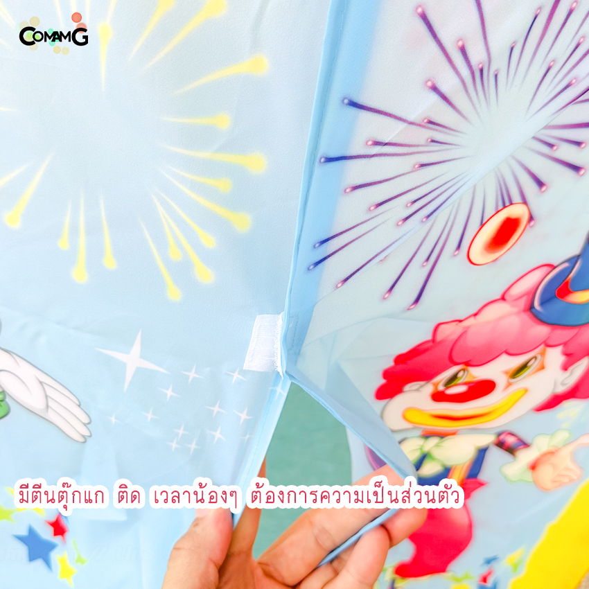 เต้นท์เด็ก เต้นท์กระโจมเด็ก บ้านเด็ก เต๊นท์ของเล่น เต้นท์อาปาเช่ บ้านขนมหวาน บ้านกุหลาบ ของแท้มี มอก