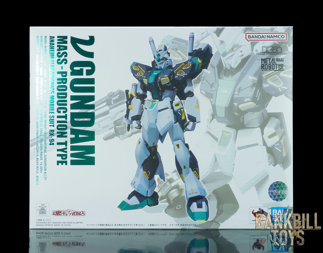 กันดั้ม Bandai Spirits Premium Bandai Tamashii Web Shop Limited Metal Robot Spirits (Ka signature) <SIDE MS> RX-94 Nu Gundam Mass-Production Type