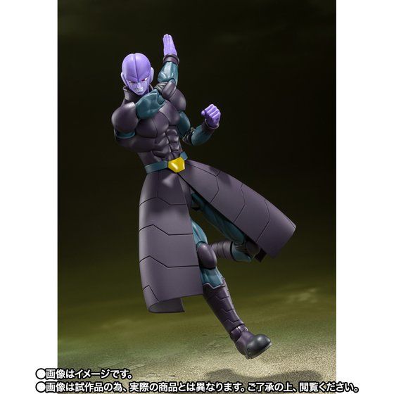 เปิดรับPreorder มัดจำ 400 บาท S.H.Figuarts Hit