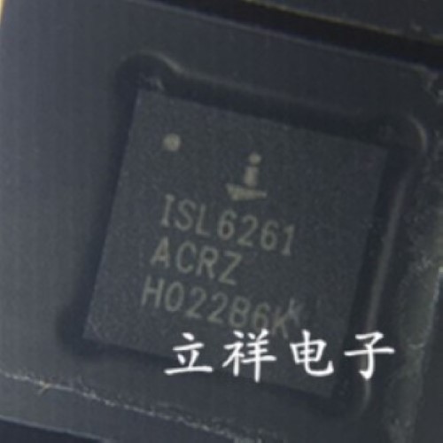ISL6261ACRZ ISL6261