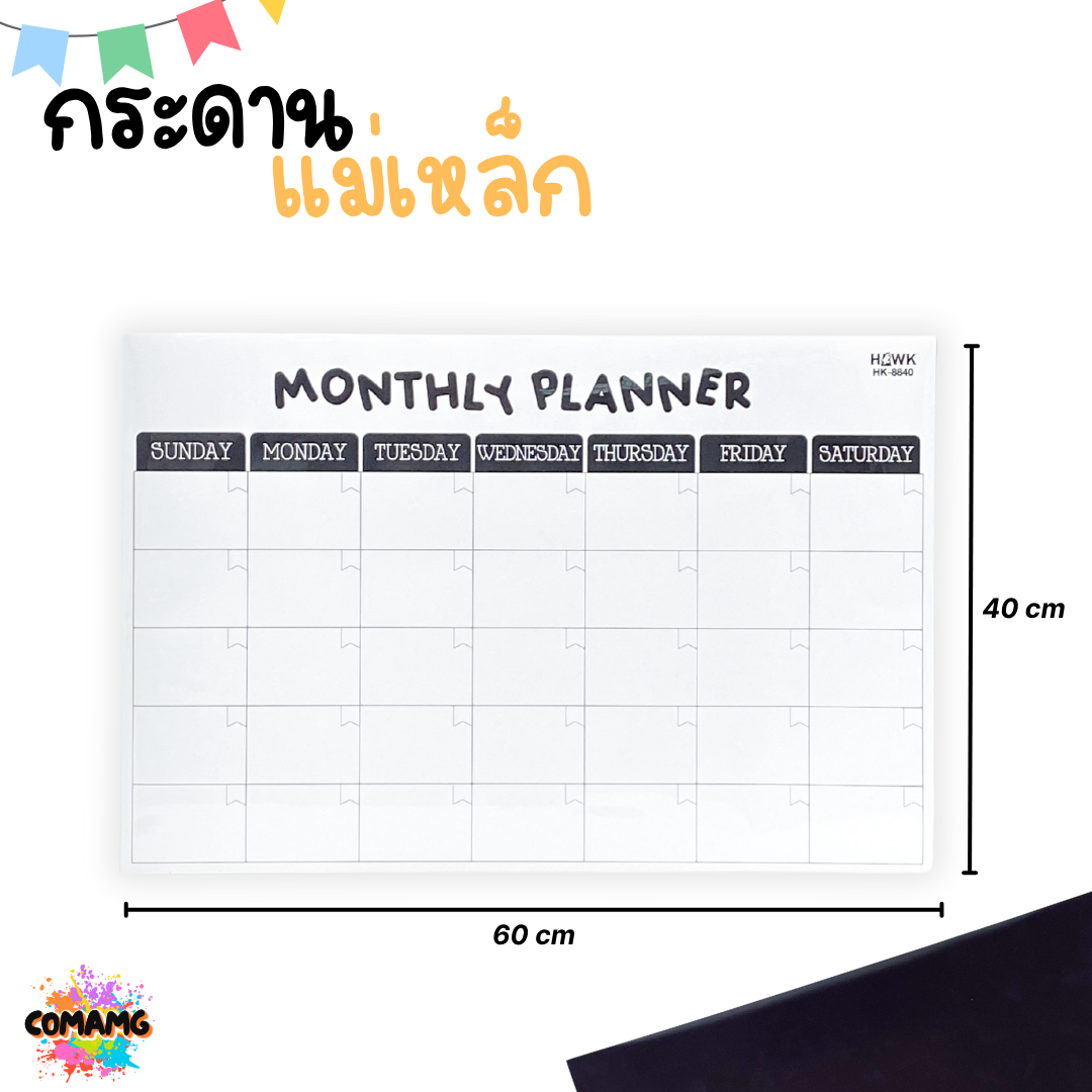 Hawk กระดานไวท์บอร์ดแม่เหล็ก Planner อังกฤษ ไทย ใช้กับปากกาไวท์บอร์ด สามารถเขียนแล้วลบได้ ออกบิลได้ พร้อมส่ง