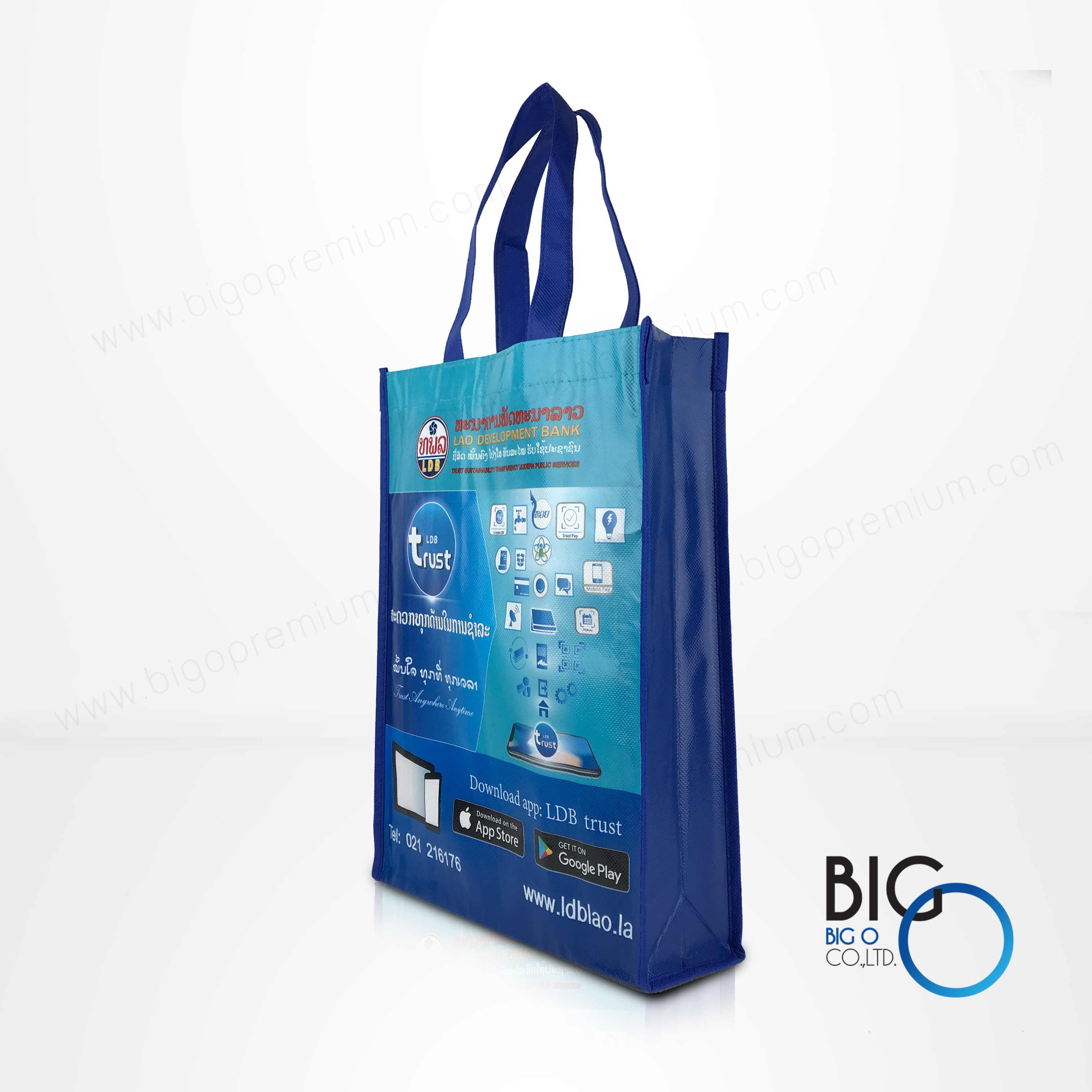 VLP Advertising - LAOS