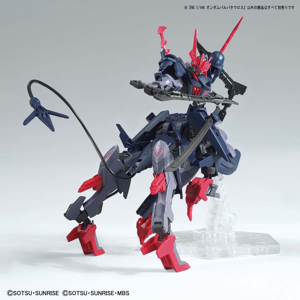 กันดั้ม Bandai Spirits Gunpla HGGBB 1/144 ASW-G-08-4X4 Gundam Barbataurus