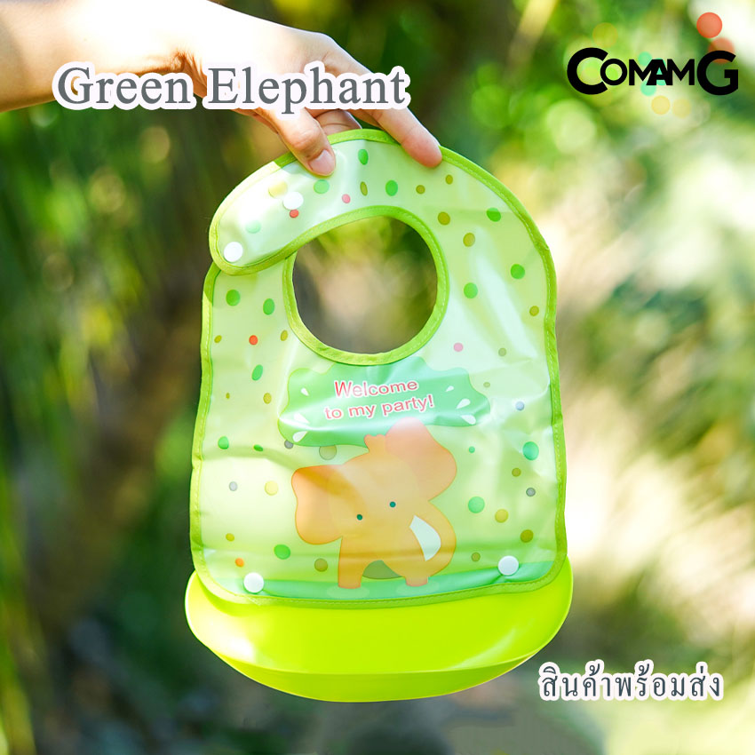 ผ้ากันเปื้อนกันน้ำ+ถาดซิลิโคน ผ้ากันเปื้อนถาดซิลิโคน ผ้ากันเปื้อนเด็ก ผ้ากันเปื้อนเด็กกันน้ำลายการ์ตูน มีถาดรองเศษอาหาร พร้อมส่ง