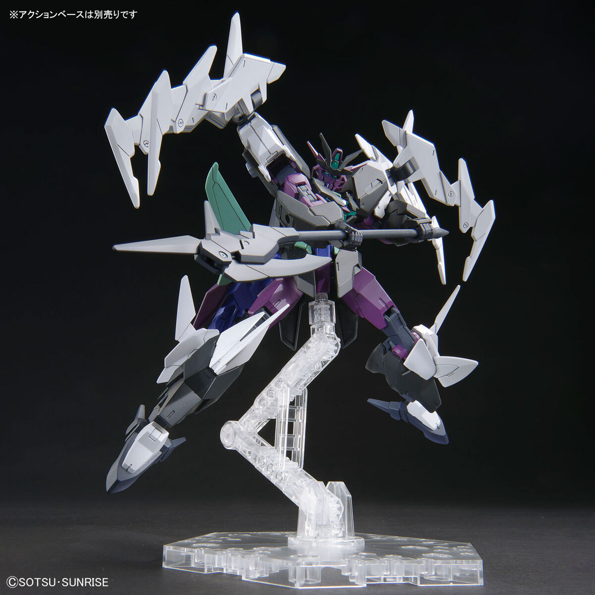 กันดั้ม Bandai Spirits Gunpla HGGBM 1/144 PFF-X7II+/P9 Plutine Gundam