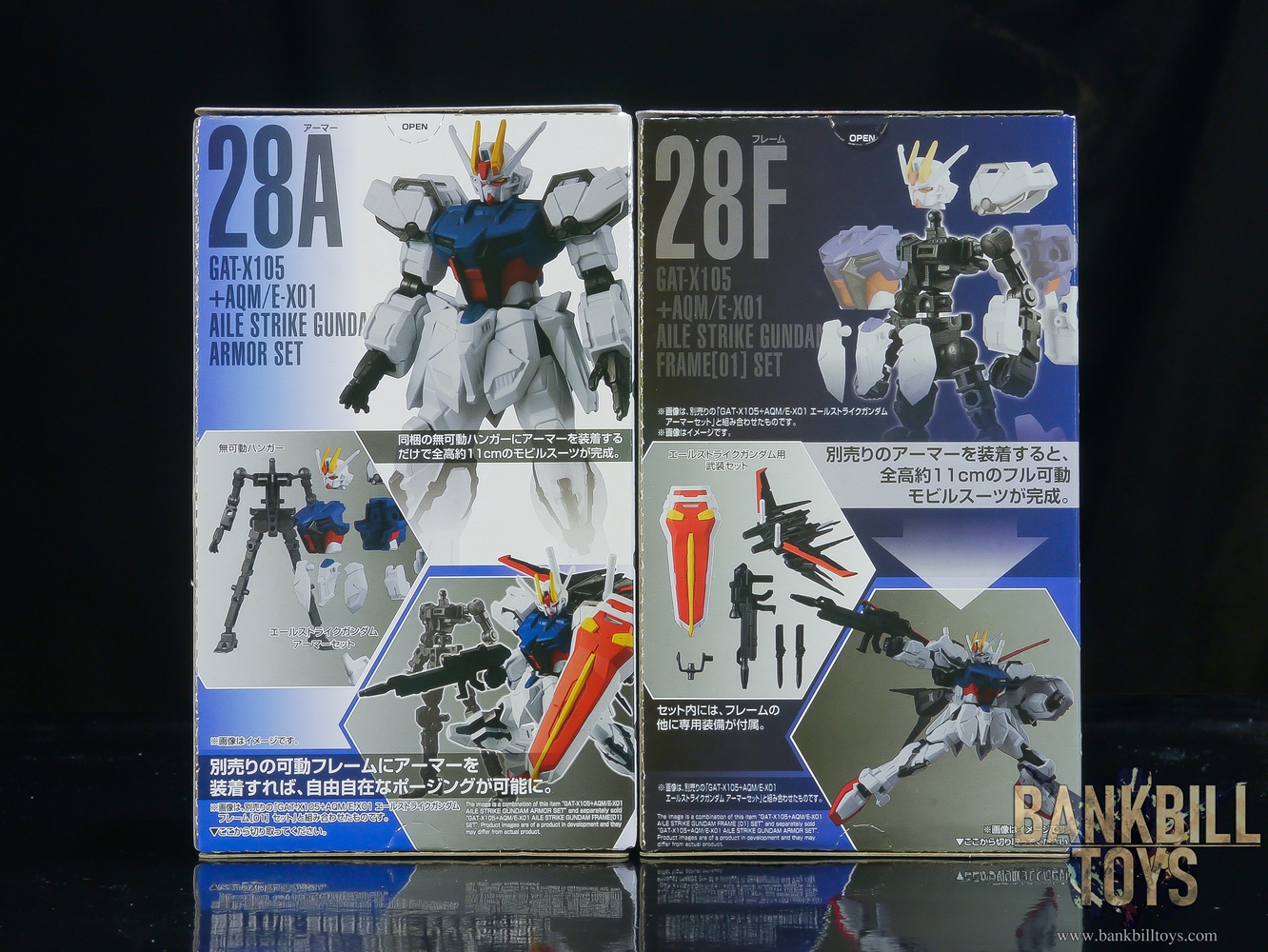 กันดั้ม Bandai Candy Toy Mobile Suit Gundam G Frame 10 No.28A GAT-X105+AQM/E-X01 Aile Strike Gundam Armor Set + No.28F Frame[01] Set (เซ็ตคู่ 2 กล่อง)