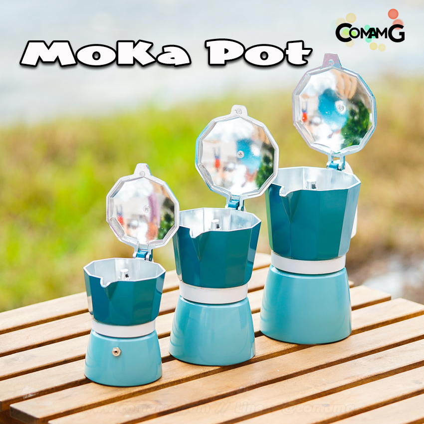 Moka Pot กาต้มกาแฟสดพกพา หม้อต้มกาแฟ สีสดใส หูสีขาว
