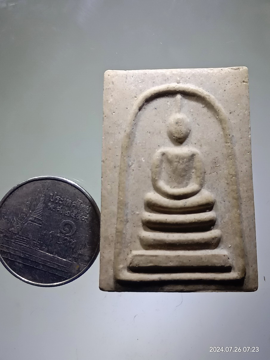 รหัสสินค้า พระสมเด็จ วัดต่างๆ 1248 พระสมเด็จ หลังเจดีย์ อักขระขอมแถวล่าง จิ เจ รุ นิ ไม่ทราบที่ครับ