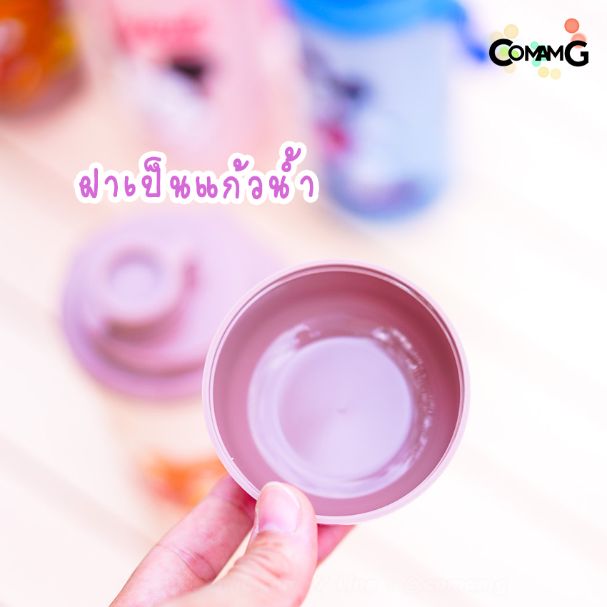 กระติกน้ำ ขวดน้ำสำหรับเด็ก ลายการ์ตูน ฝาเป็นแก้วน้ำ รุ่นทรงสูง-ทรงเตี้ย 500-650CC ลิขสิทธิ์แท้