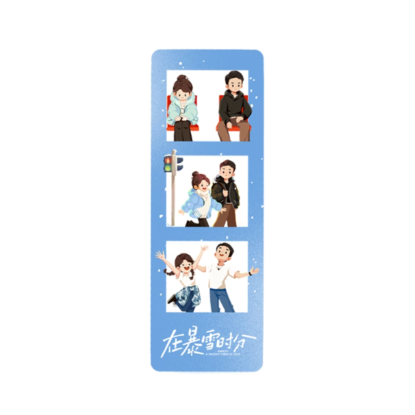 ที่คั่นหนังสือ #ลมหนาวและสองเรา (Official)