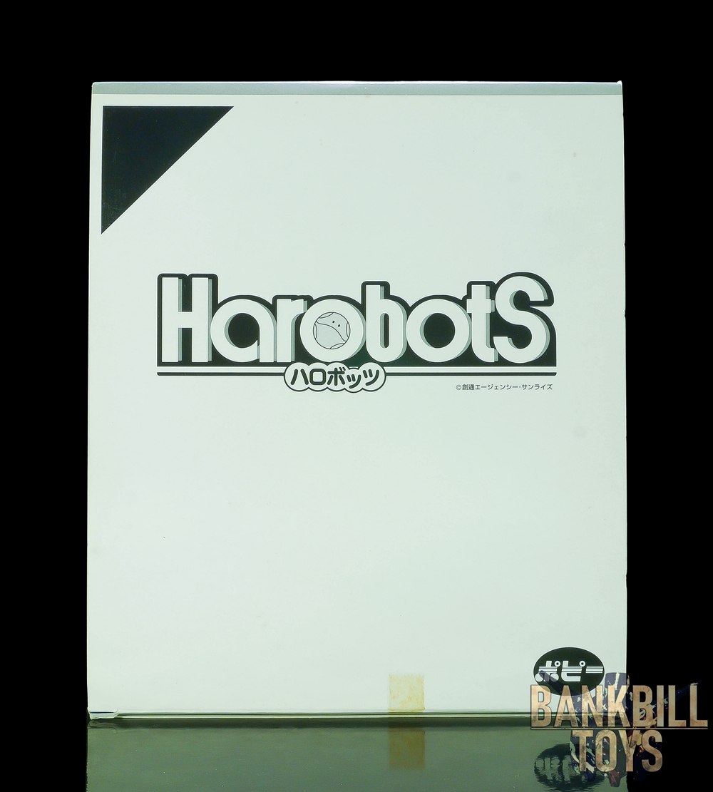 กันดั้ม Popy Trading Figure HarobotS Box (12 Packs)