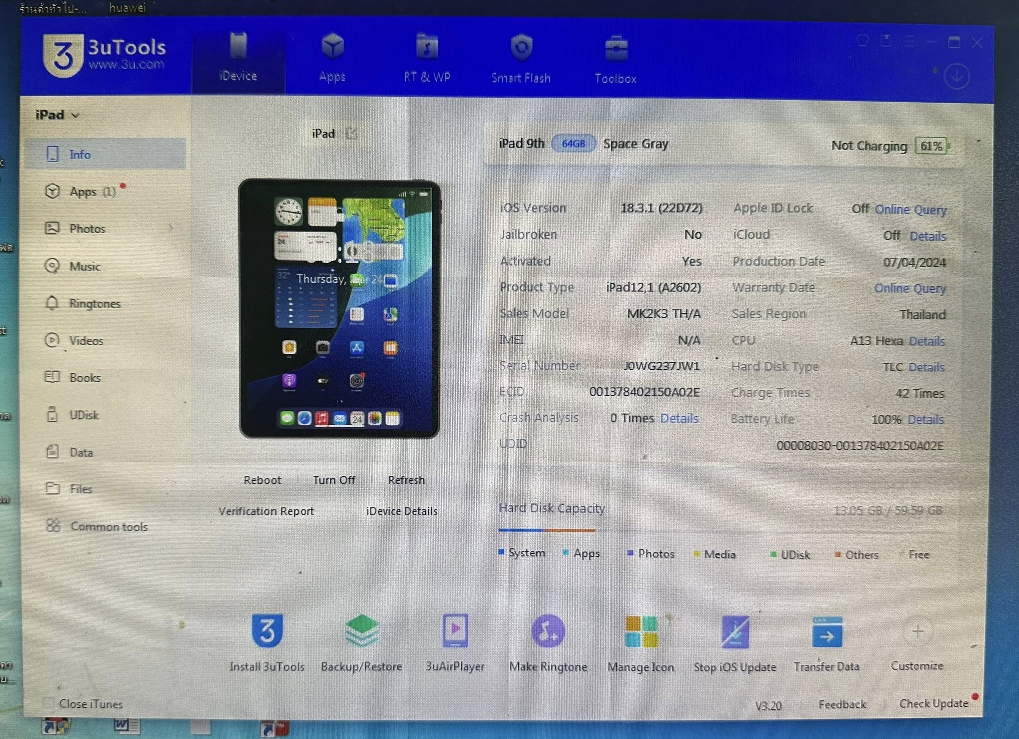 ( SOLD OUT ) iPad Gen 9 64GB Wifi Model TH ประกันเหลือยาวๆ