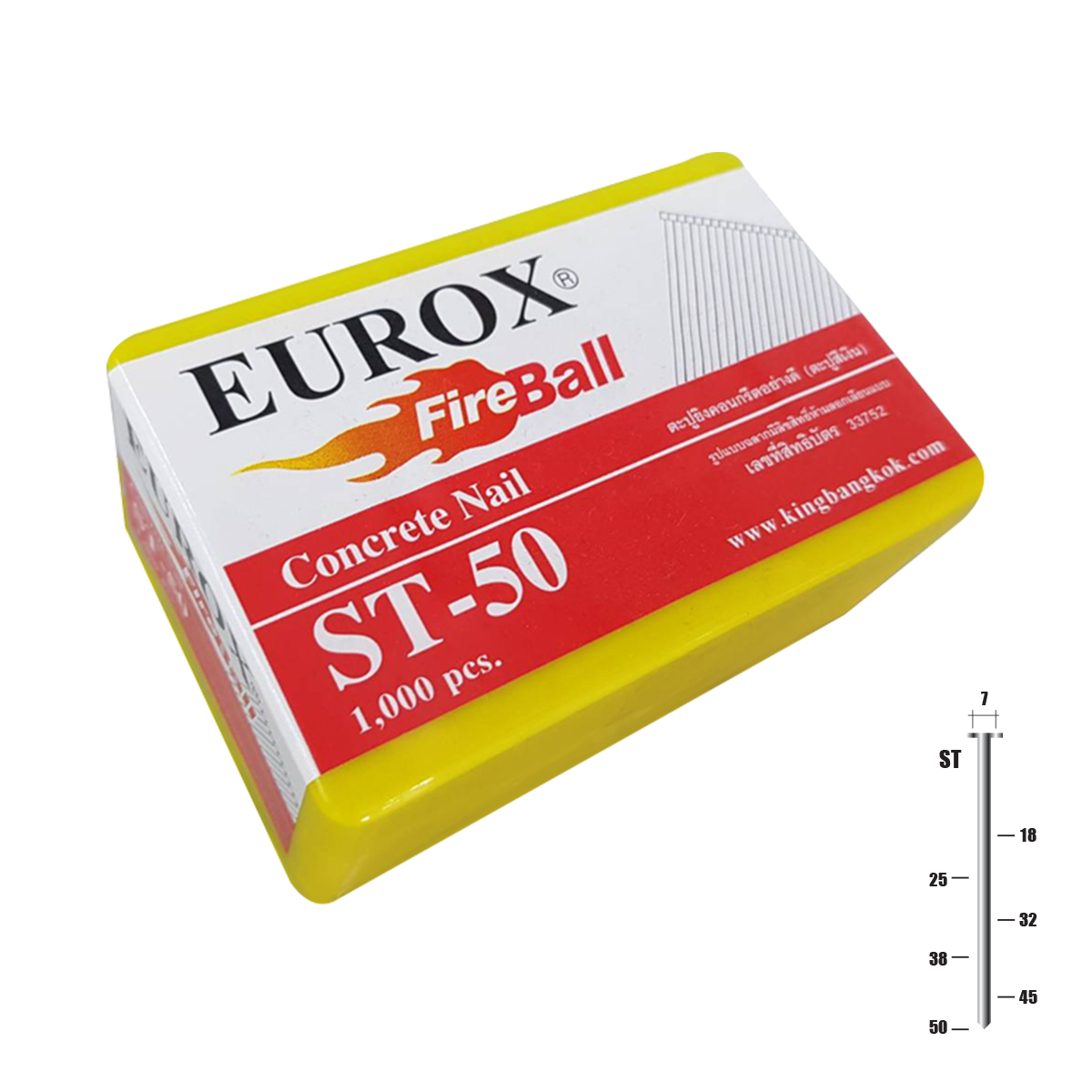 EUROX ตะปูยิงคอนกรีต ST 50