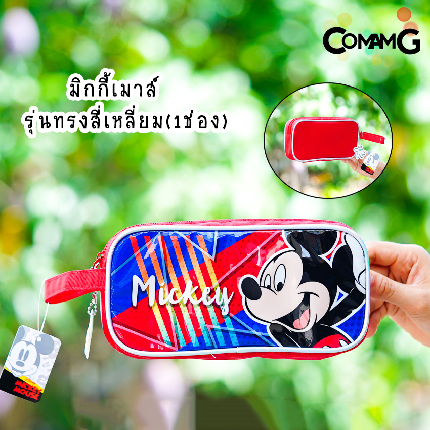 กระเป๋าดินสอ กระเป๋าเครื่องเขียน กล่องดินสอ กระเป๋าใส่ดินสอ ลายการ์ตูน โดเรมอน หมีพูห์ มิกกี้เมาส์ พร้อมส่ง