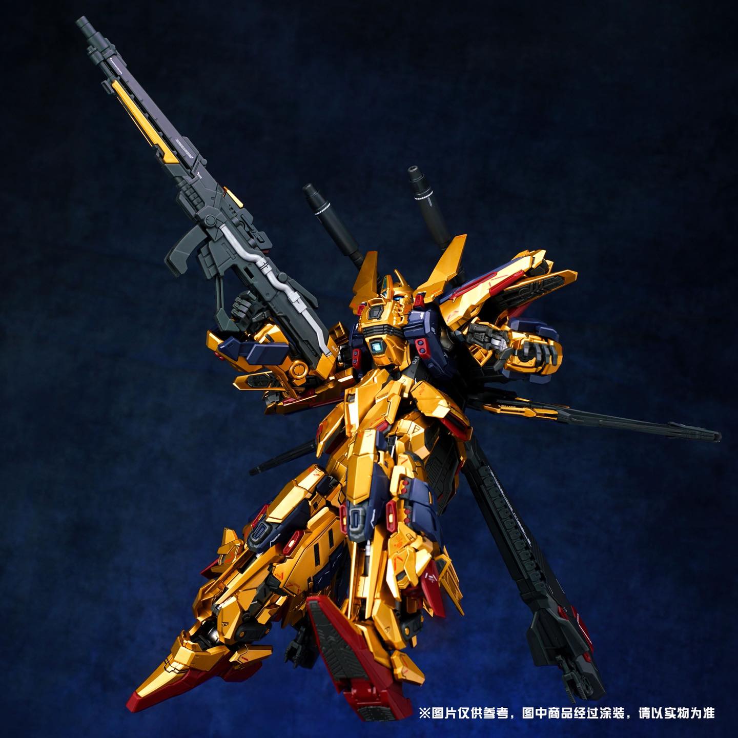 [GOD HORSE] MG 1/100 Golden Warrior + Armor