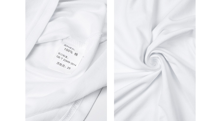 เสื้อยืด ATEEZ คอนเสิร์ต World Tour : BREAK THE WALL