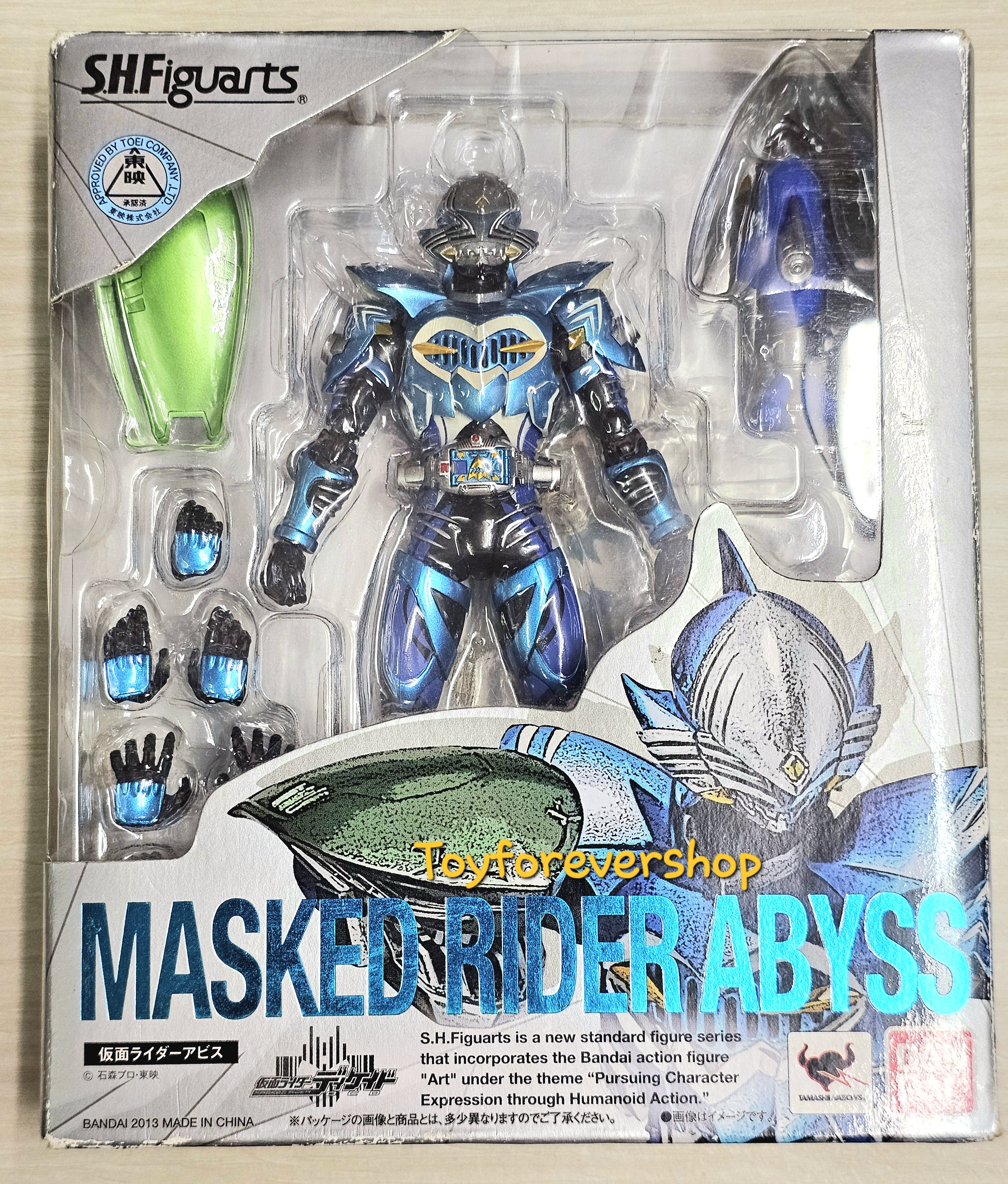 SHF S.H.FIGUARTS Rider Abyss มือ2 สวย