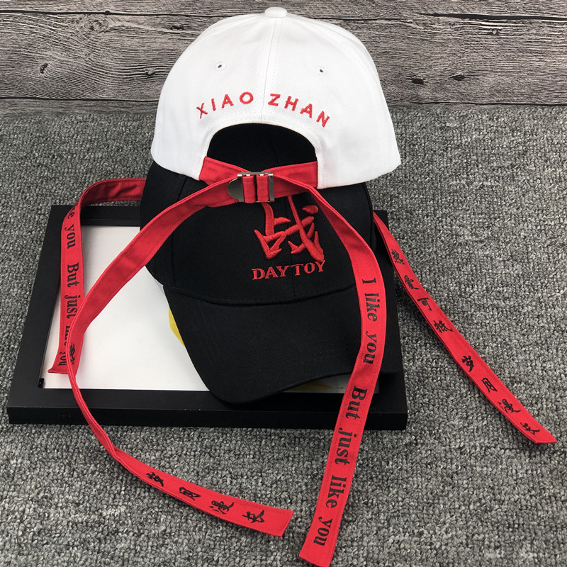 หมวกเบสบอลเซียวจ้าน DAYTOY