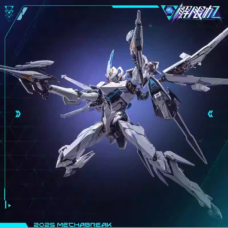 [Moshow Toys x MECHA BREAK] MB 1/100 UBP-R02T Break Striker Model : FALCON