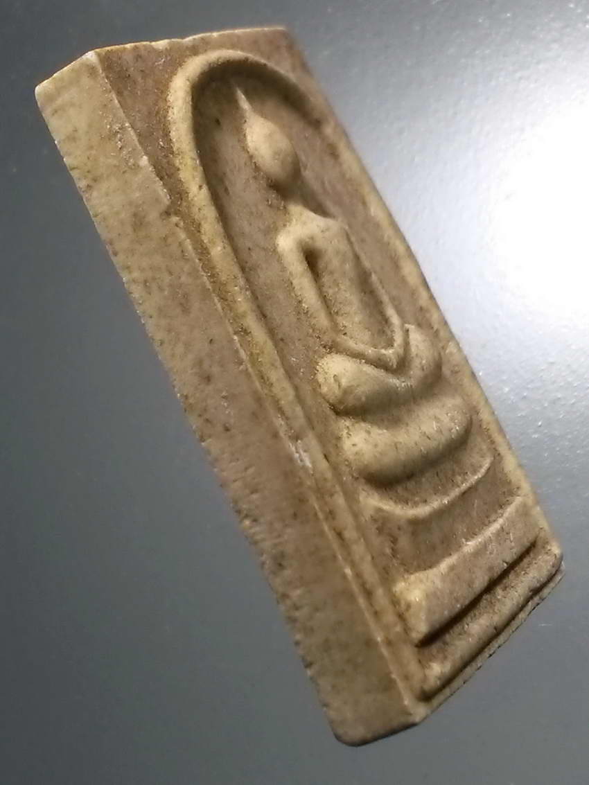 รหัสสินค้า พระสมเด็จ วัดต่างๆ 1037 พระสมเด็จเนื้อผง วัดชัยมงคล ตำบลสร้อยทอง อำเภอตาคลี จังหวัดนครสวรรค์สร้างปี 2541 หลังยันต์ ปา สุ อุ ชา