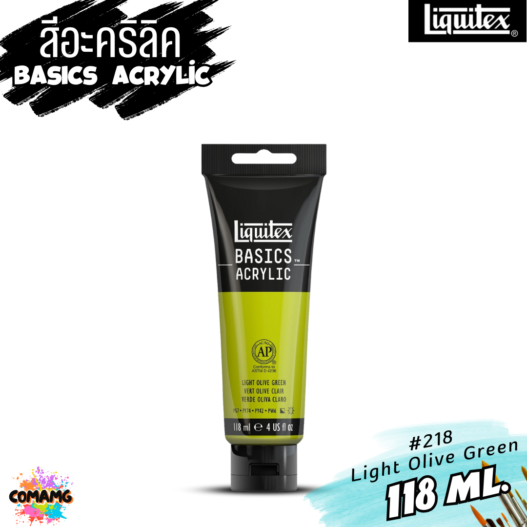 สีอะคริลิค Liquitex แบบหลอด 118มล 72 เฉดสี สีอคริลิค BASICS Acrylic color พร้อมส่ง (ลิงค์ที่1)