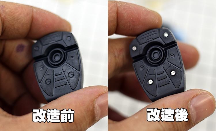 Gundam Metal Part 05