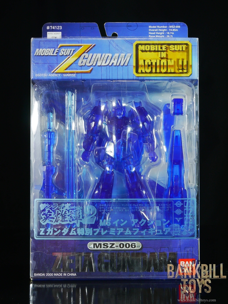 กันดั้ม Bandai PlayStation 2 Sunrise Eiyuutan 2 Campaign Limited MSIA MIA Mobile Suit in Action !! MSZ-006 Zeta Gundam [Blue Crystal Ver.]