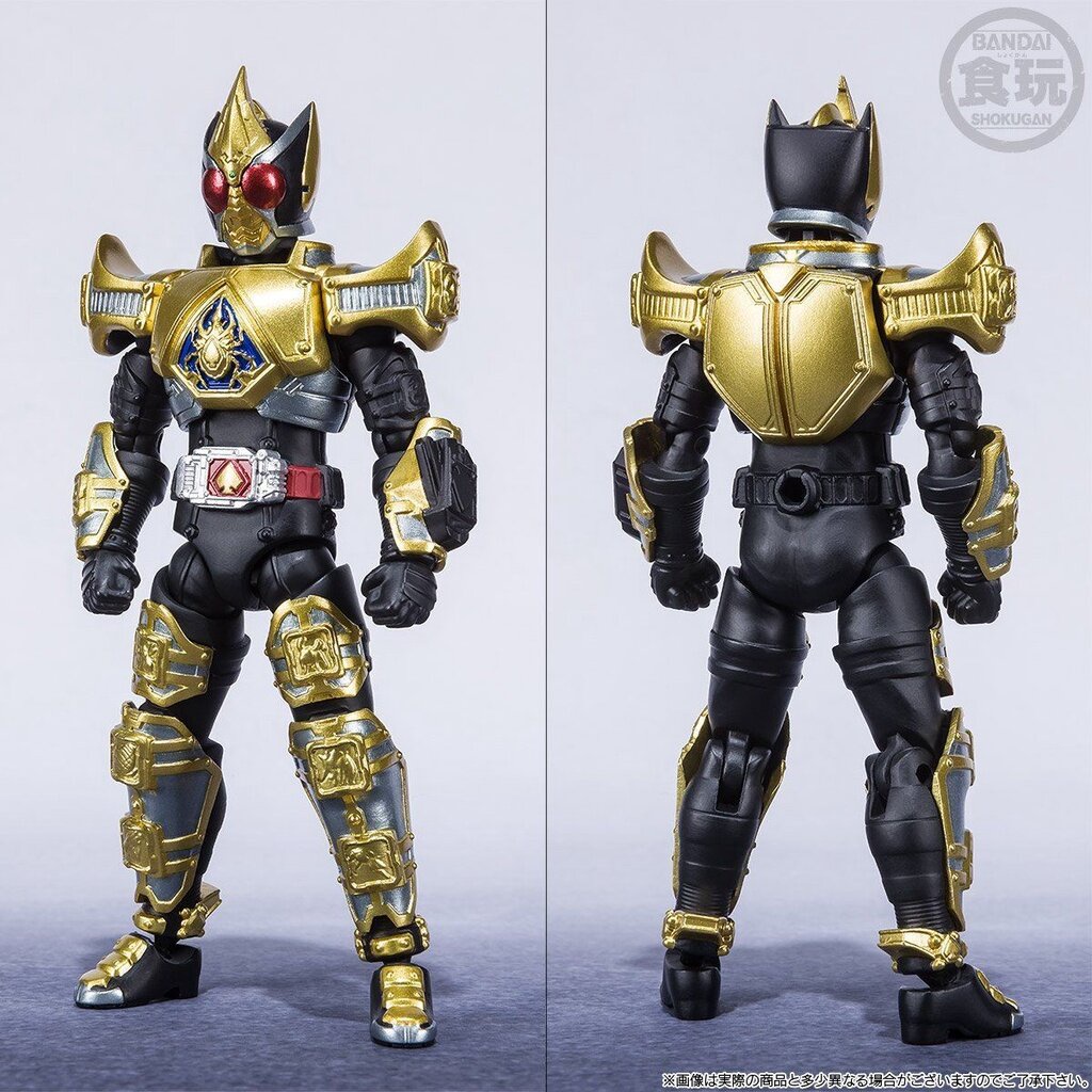 Shodo X Blade King Form โซโด so-do shodo