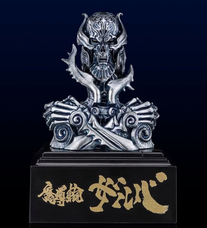 พรีออเดอร์ Zaruba Garo 20th Anniversary มีไฟและโหมดพูด4โหมด ขยับได้ ถอดเป็นแหวนใส่ได้