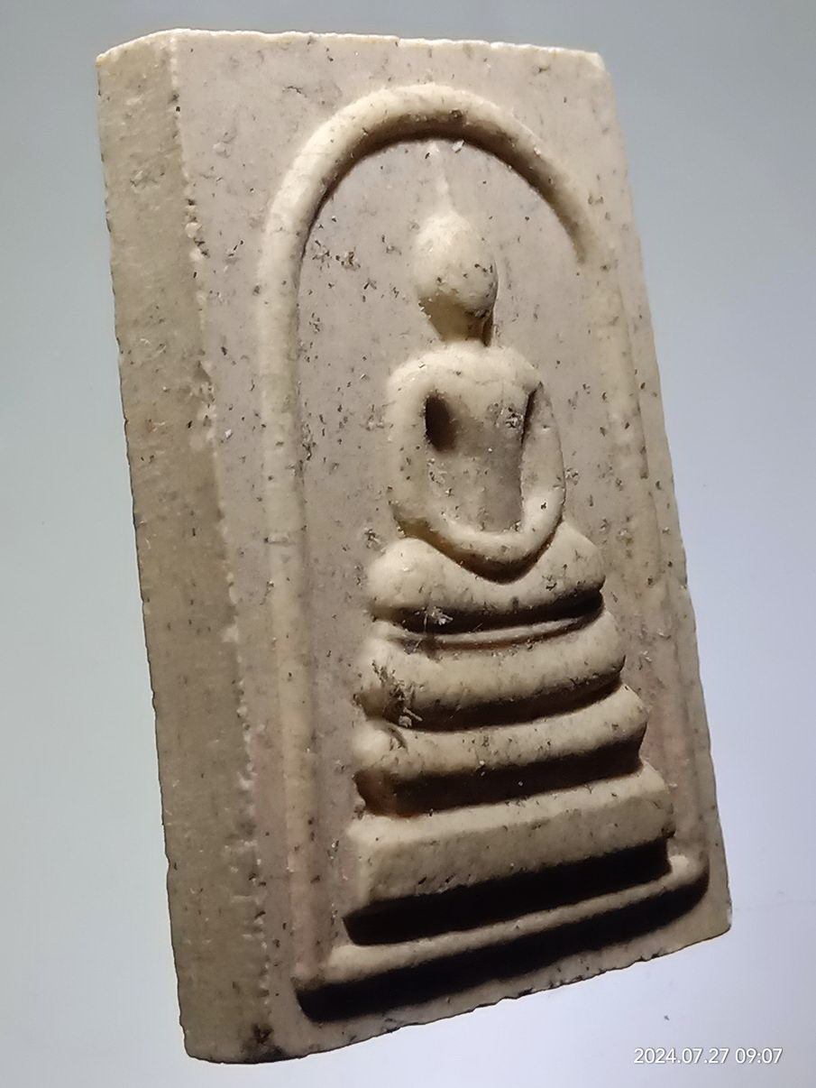 รหัสสินค้า พระสมเด็จ วัดต่างๆ 1299 พระสมเด็จเนื้อผง หลังยันต์ มะ อะ อุ วัดละหาร